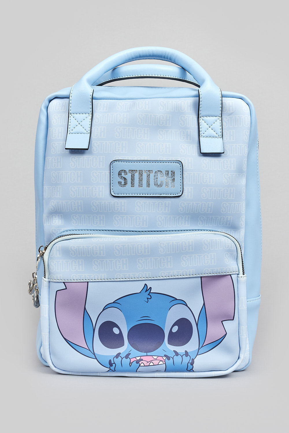 STITCH PU SQUARE BACKPACK