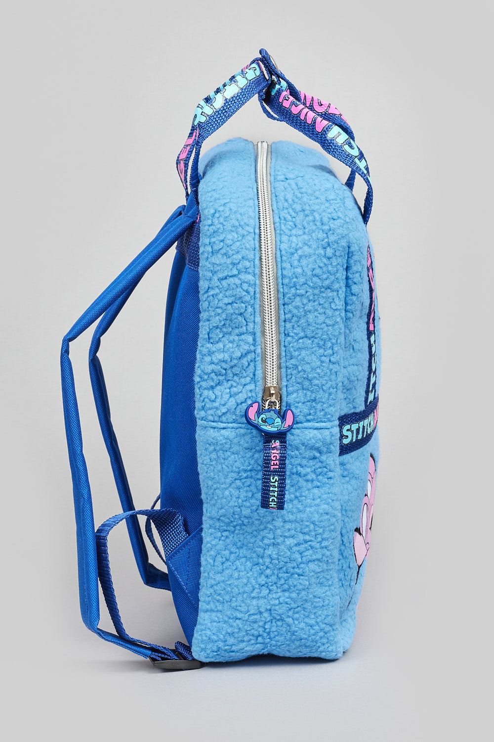 STITCH BOUCLE SQUARE BACKPACK