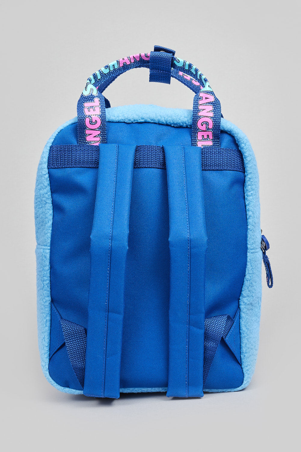 STITCH BOUCLE SQUARE BACKPACK