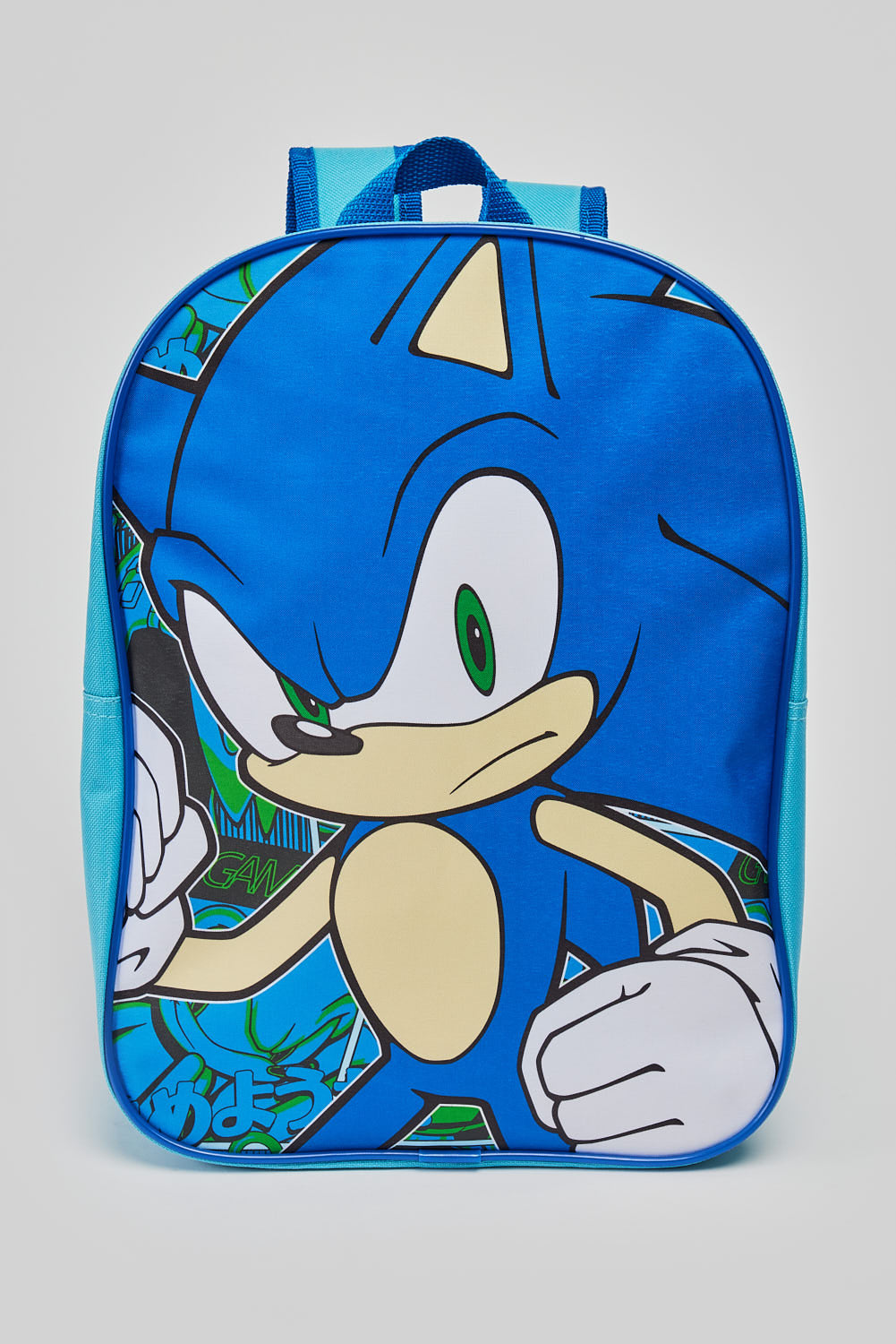 SONIC BACKPACK