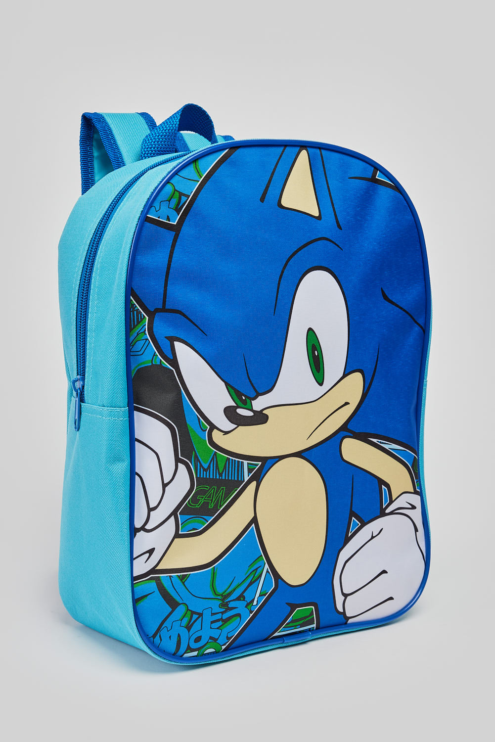 SONIC BACKPACK